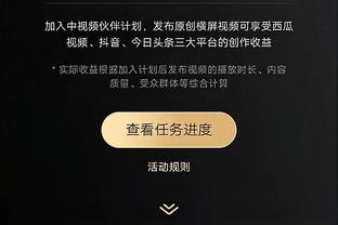 齐麟：北京是传统强队 面对他们我会放平心态&不在意得多少分